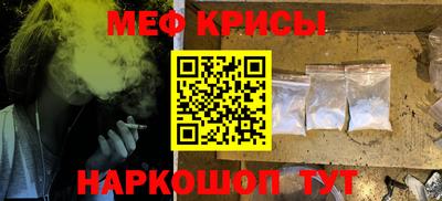 mdma Беслан