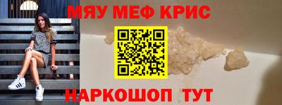 гидропоника Берёзовский