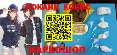 mdma Беслан