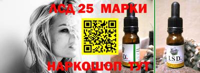 mdma Беслан
