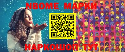 гидропоника Берёзовский