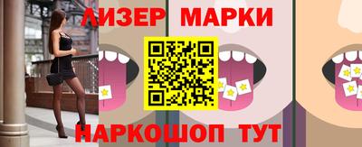 mdma Беслан