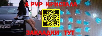 гидропоника Берёзовский