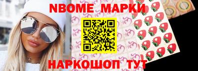 гидропоника Берёзовский