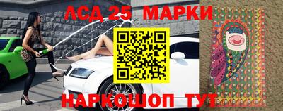 mdma Беслан