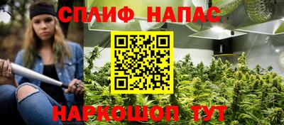 mdma Беслан