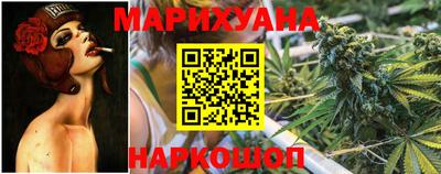 стафф Бийск