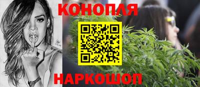 стафф Бийск