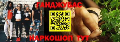 mdma Беслан