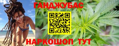 гидропоника Берёзовский