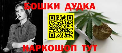гидропоника Берёзовский