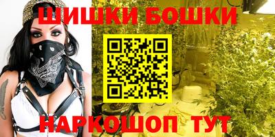 гидропоника Берёзовский