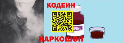 гидропоника Берёзовский