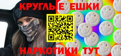 гидропоника Берёзовский