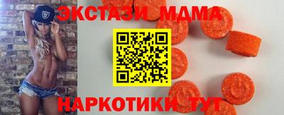 гидропоника Берёзовский