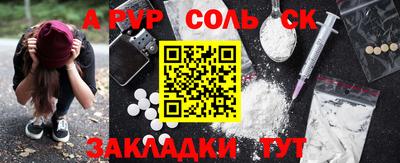 гидропоника Берёзовский