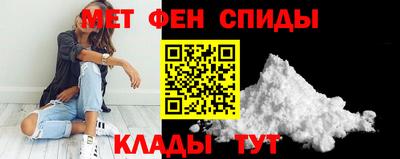 гидропоника Берёзовский
