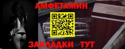 mdma Беслан
