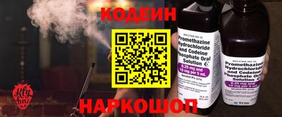 mdma Беслан