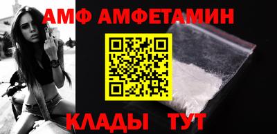 mdma Беслан