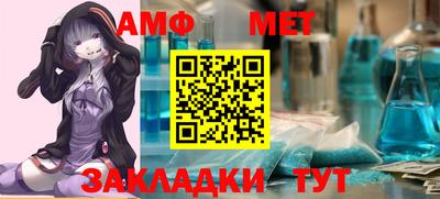 гидропоника Берёзовский