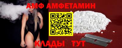 mdma Беслан