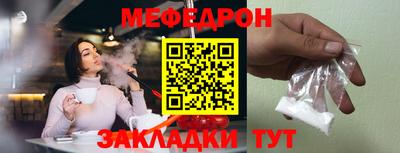гидропоника Берёзовский