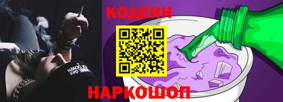 гидропоника Берёзовский