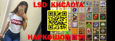 mdma Беслан
