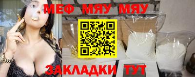 mdma Беслан