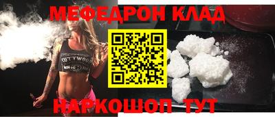 гидропоника Берёзовский